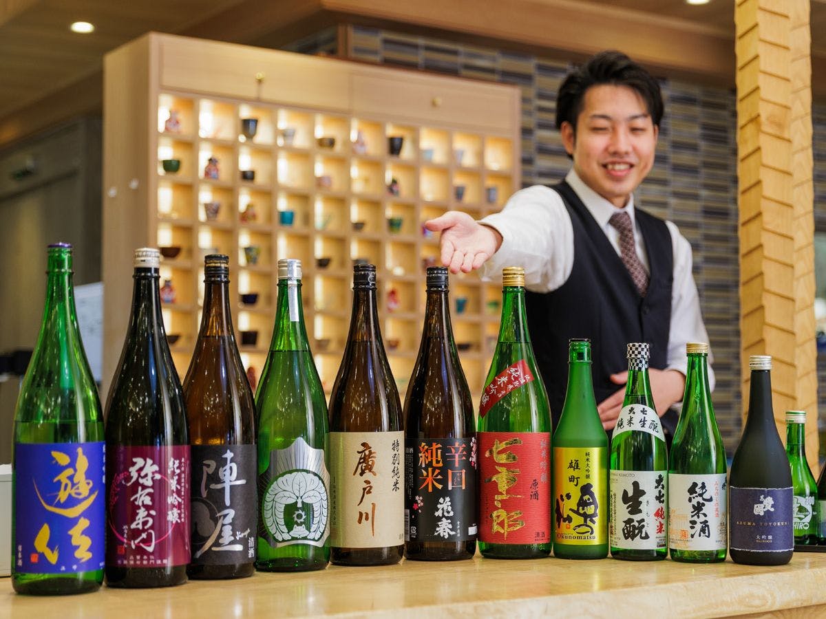 ホテル華の湯