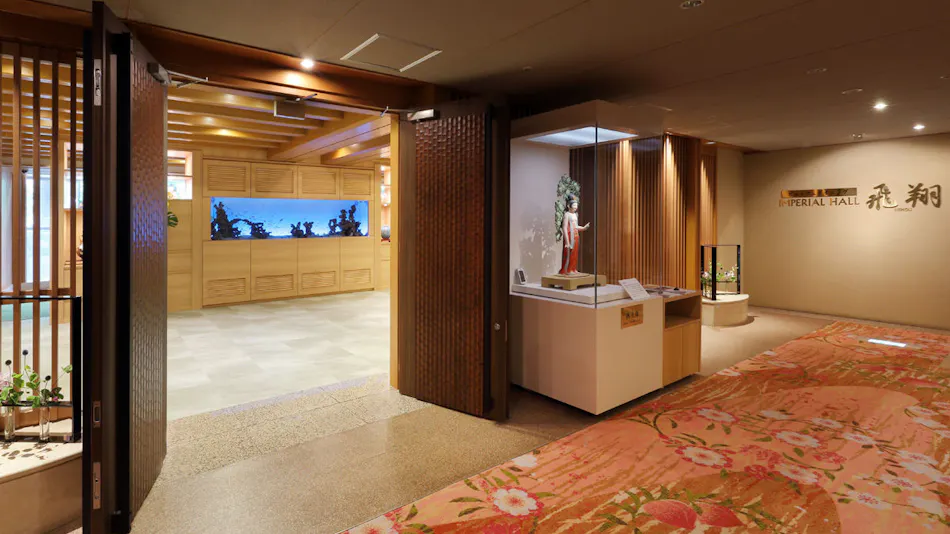 Hotel Hana no Yu