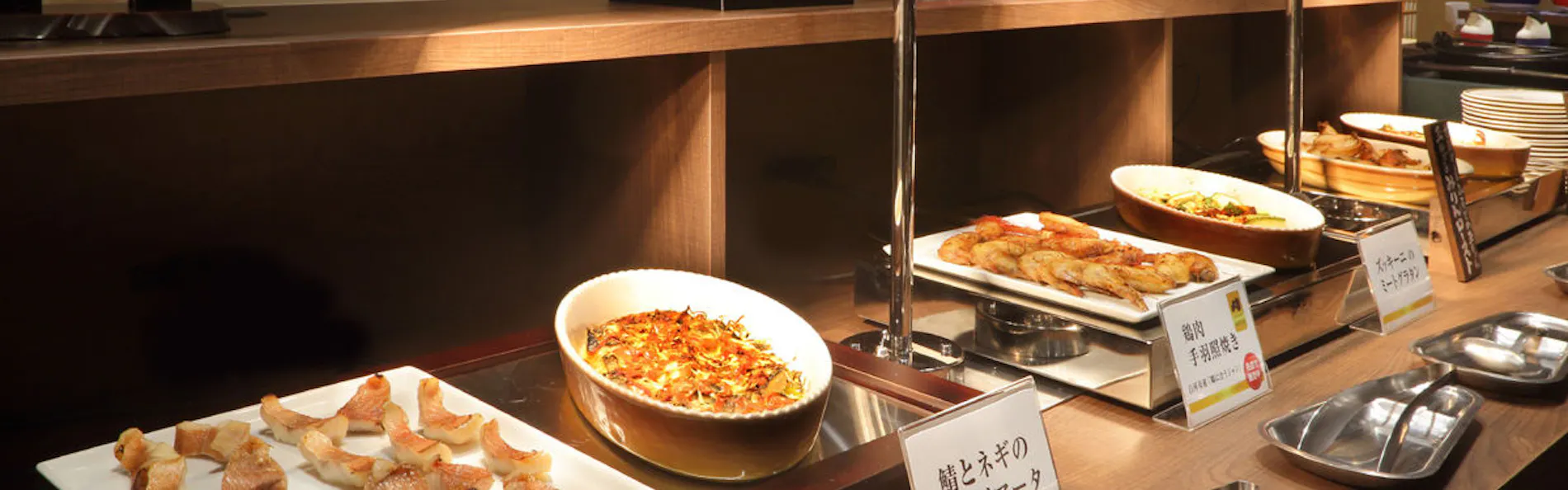 ホテル華の湯