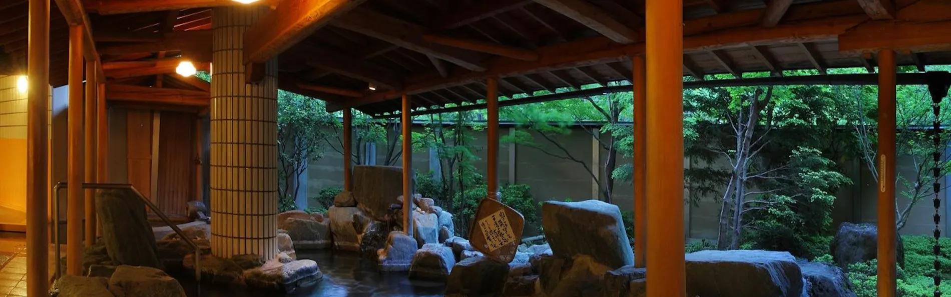 ホテル華の湯