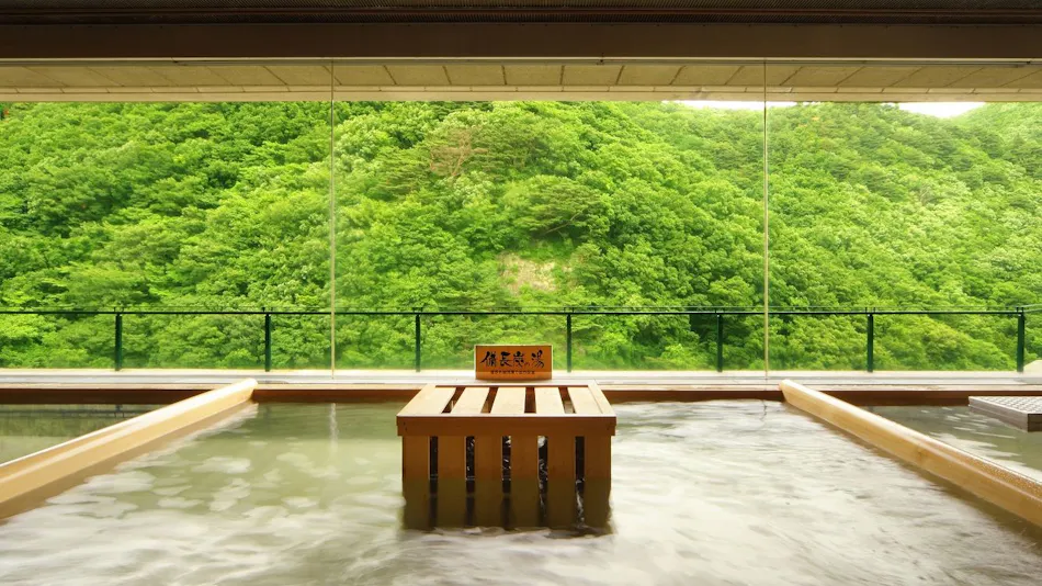 Hotel Hana no Yu
