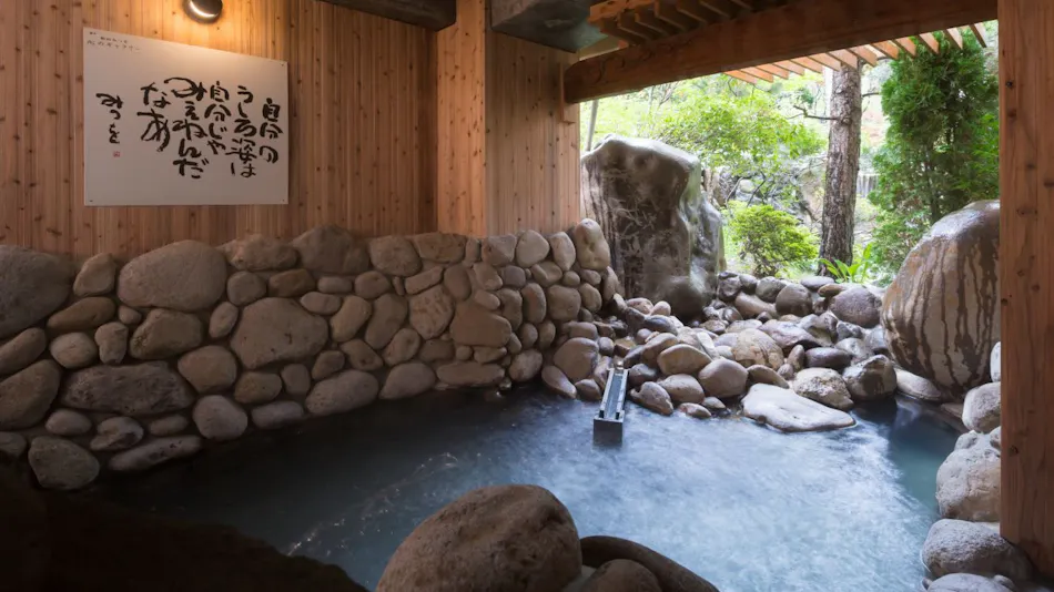 Warmth Inn Furukawa
