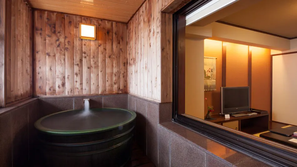 Warmth Inn Furukawa