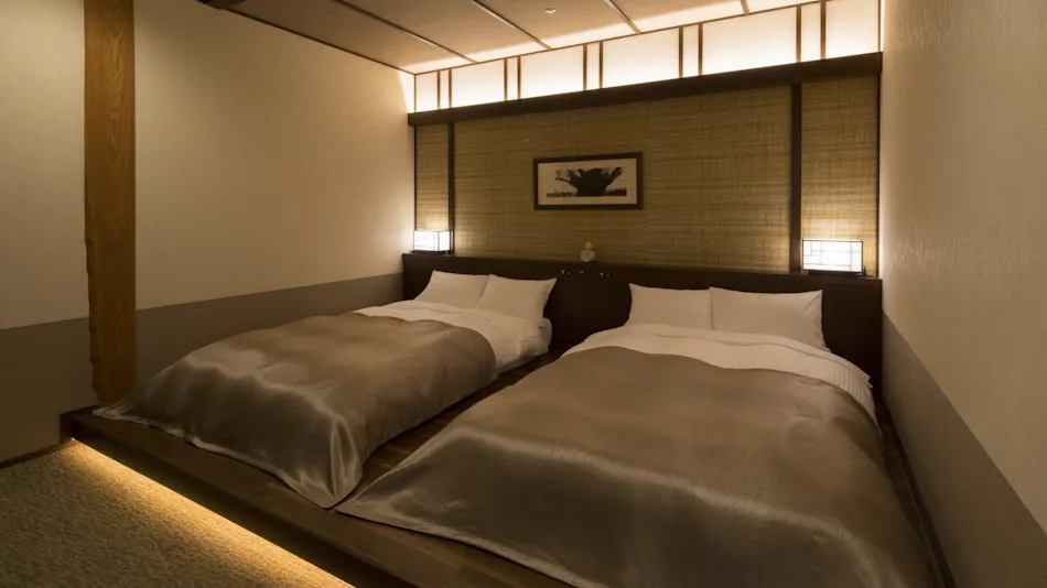 Warmth Inn Furukawa