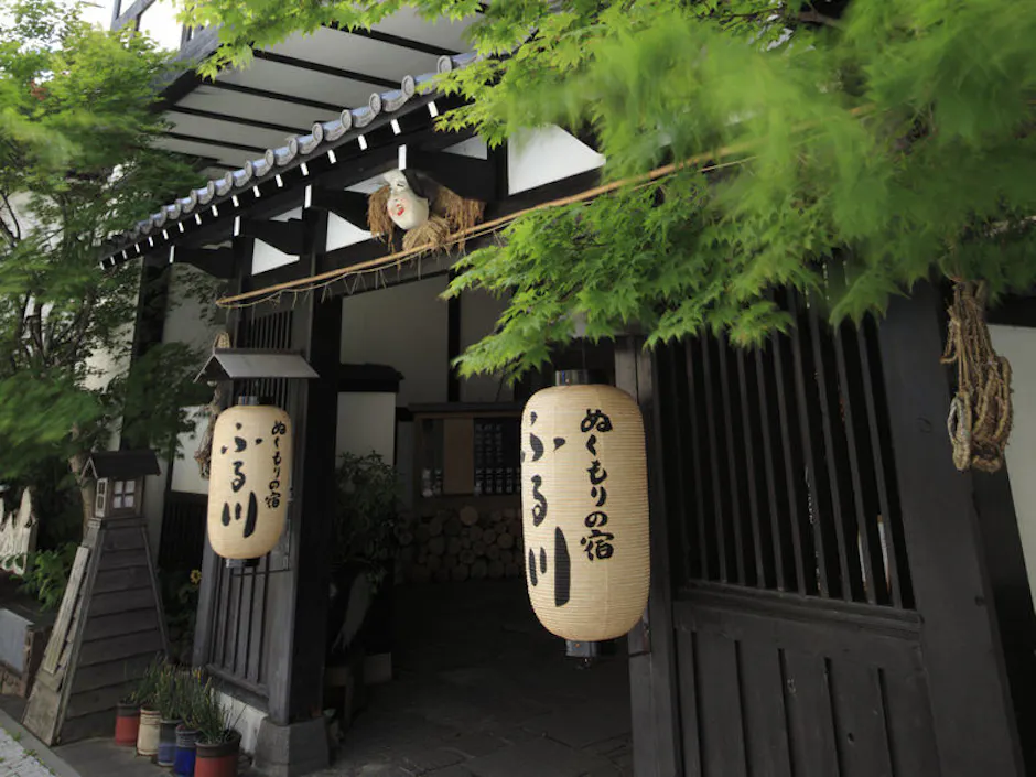 ぬくもりの宿 ふる川 ぬくもりの宿 ふる川 の夏