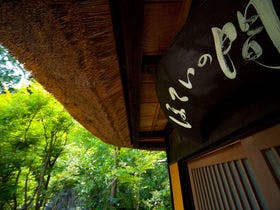 湯布院ほてい屋