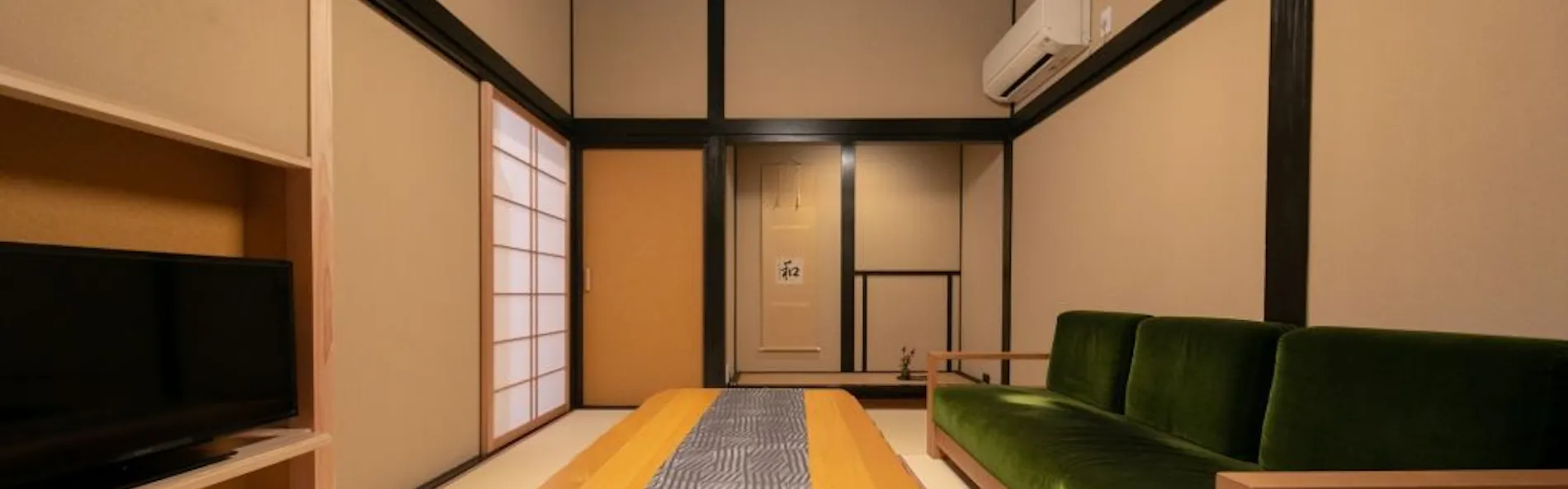 湯布院ほてい屋