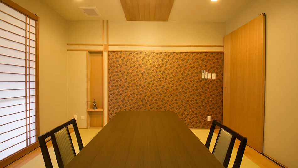 Yufuin Hoteiya