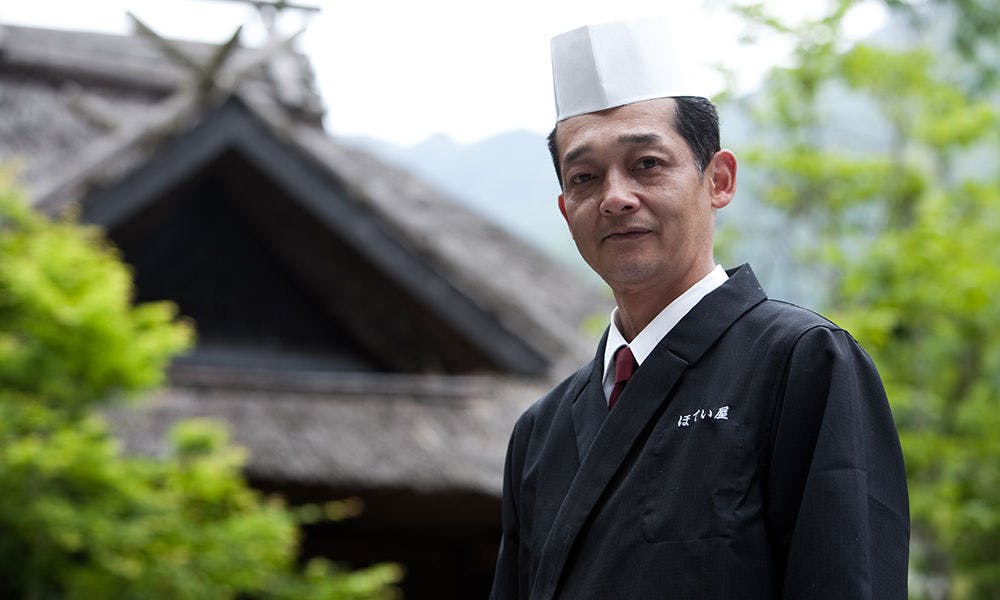 湯布院ほてい屋