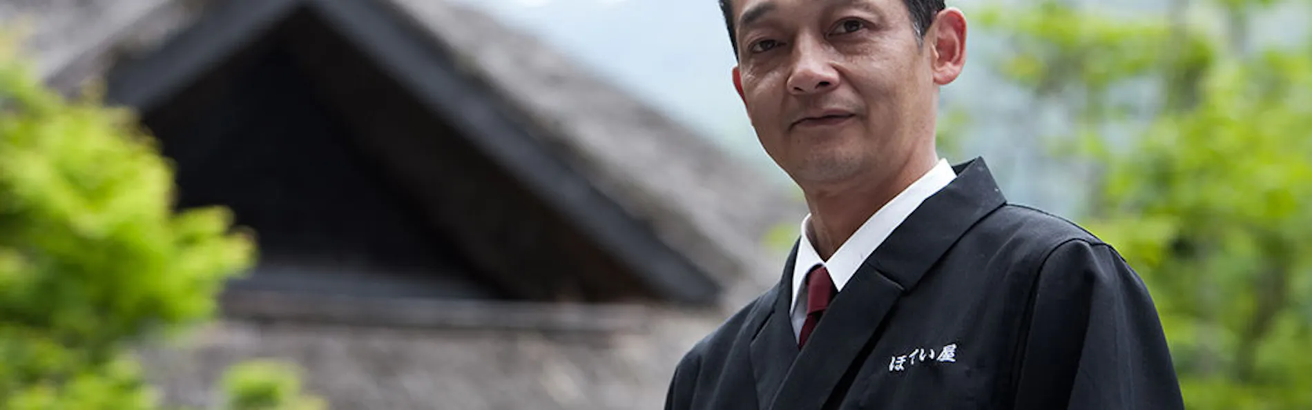 湯布院ほてい屋