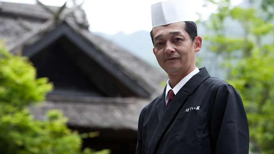 Yufuin Hoteiya