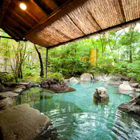 【大黒の湯】大自然に囲まれたお風呂