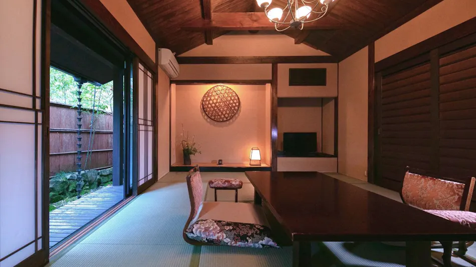 Gero Onsen Kokoro wo Naderu Seijaku Miyako