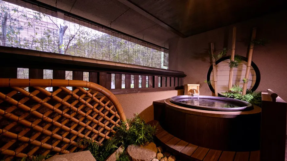 Gero Onsen Kokoro wo Naderu Seijaku Miyako