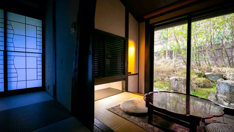 Gero Onsen Kokoro wo Naderu Seijaku Miyako