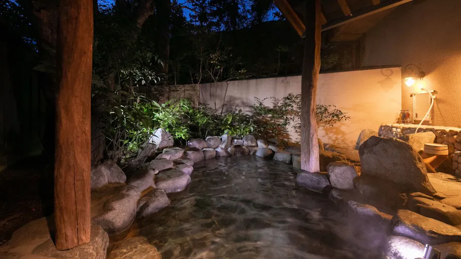 Gero Onsen Kokoro wo Naderu Seijaku Miyako