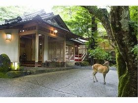 奈良・春日奥山 月日亭
