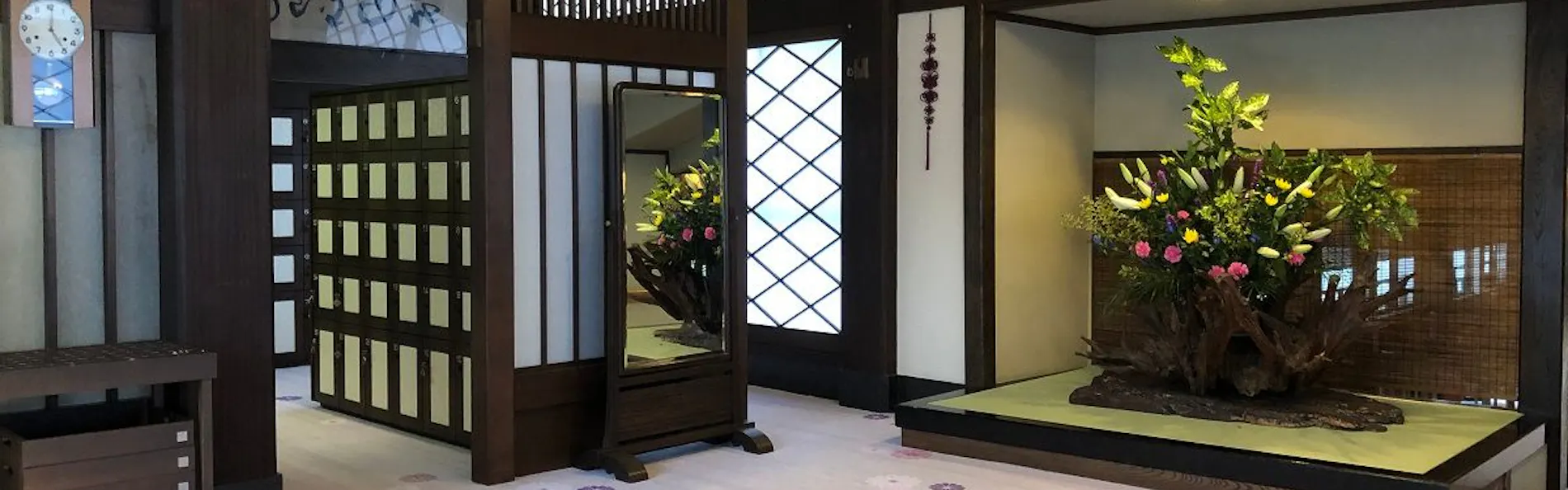 湯回廊 菊屋(共立リゾート)
