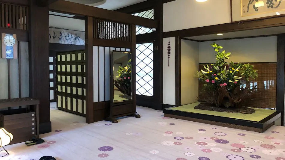 Yumekairo Kikuya (Kyoritsu Resort)