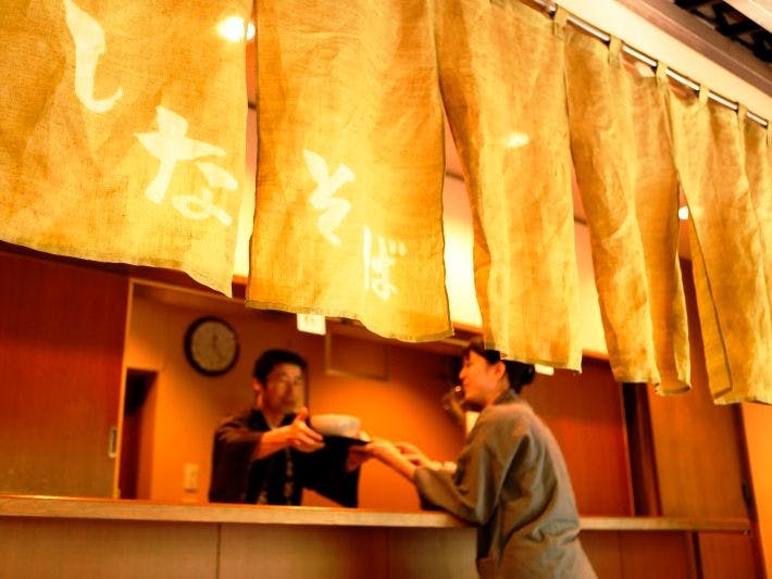 湯回廊　菊屋（共立リゾート）