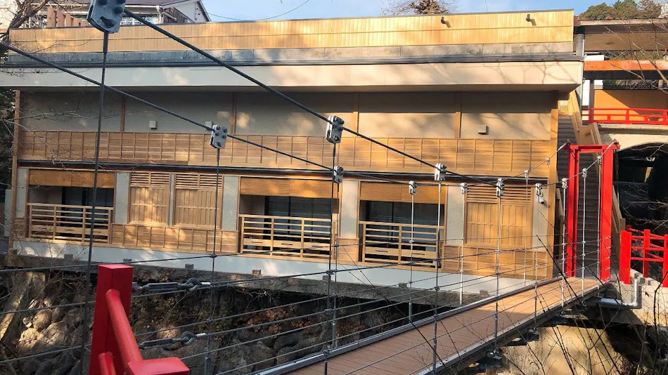 Yumekairo Kikuya (Kyoritsu Resort)