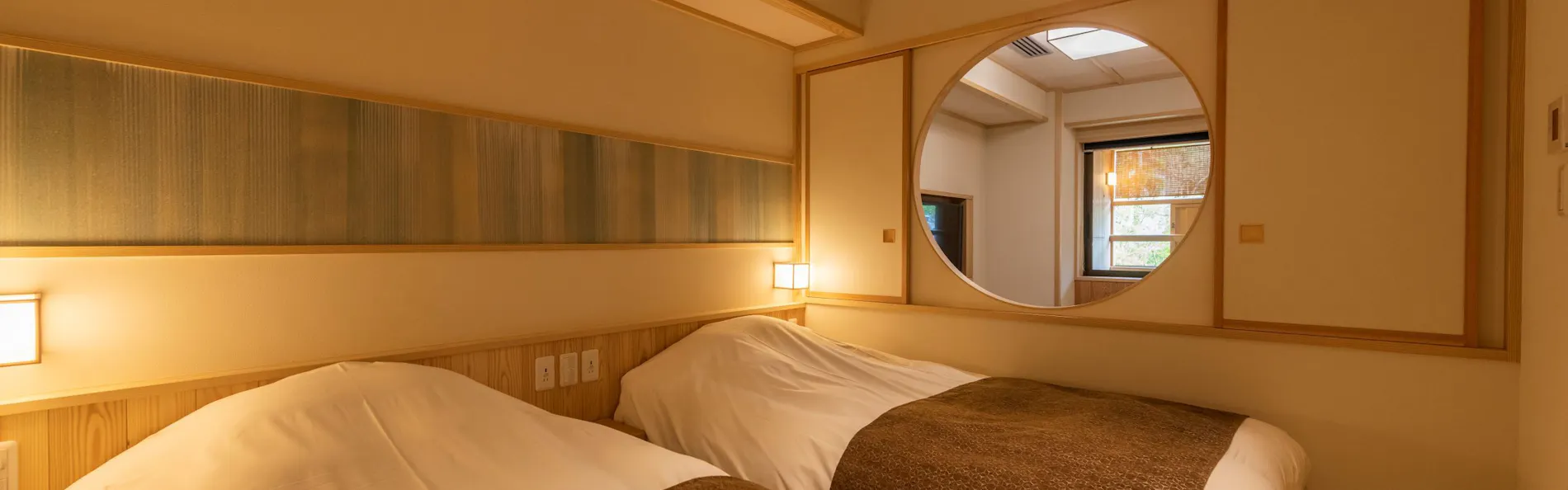 湯回廊 菊屋(共立リゾート)