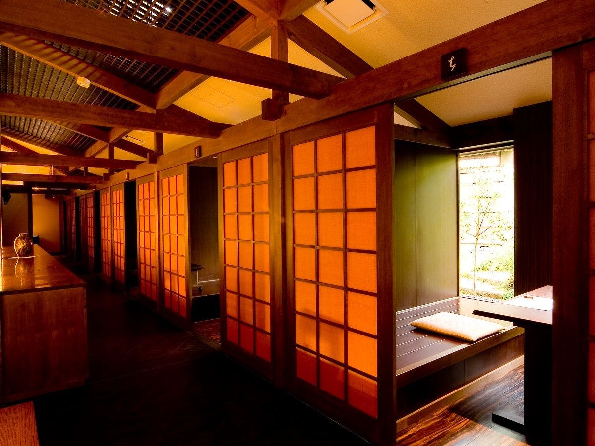 湯回廊　菊屋（共立リゾート）