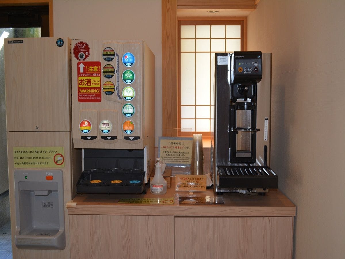 湯回廊　菊屋（共立リゾート）