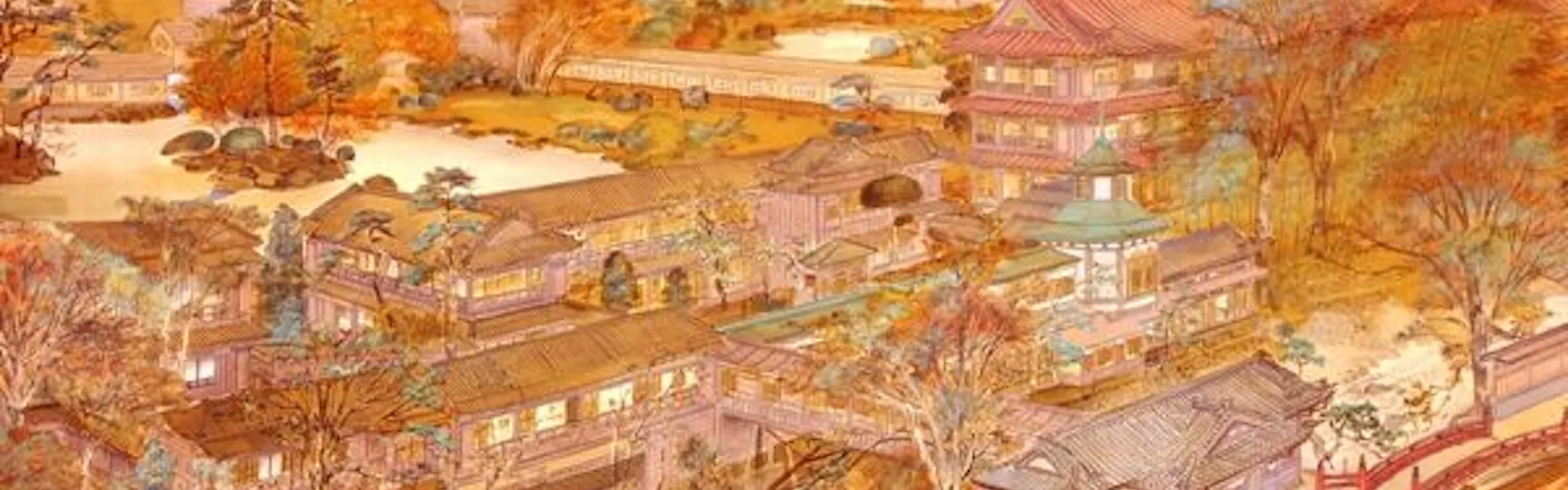 湯回廊 菊屋(共立リゾート)