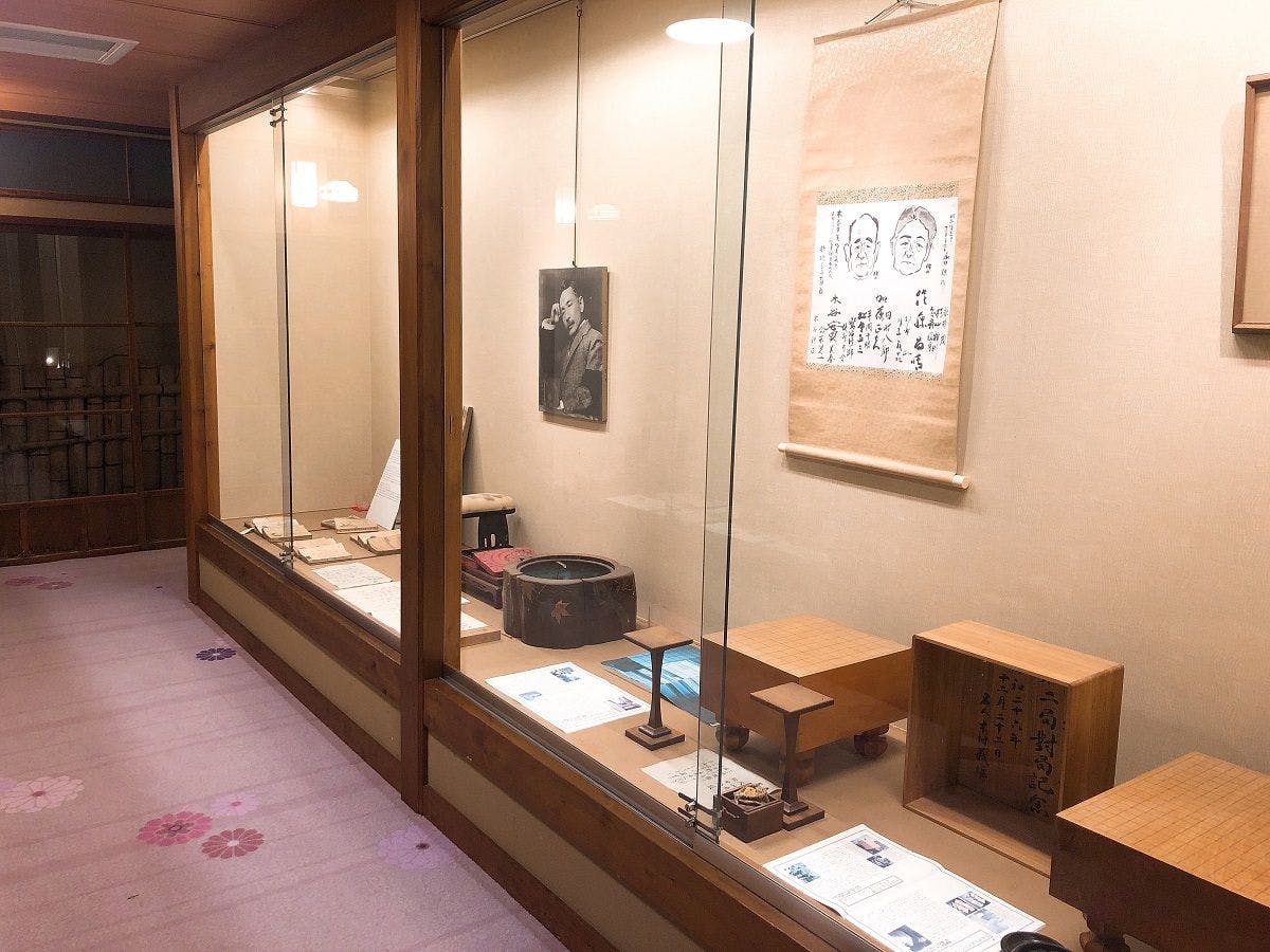 湯回廊　菊屋（共立リゾート）
