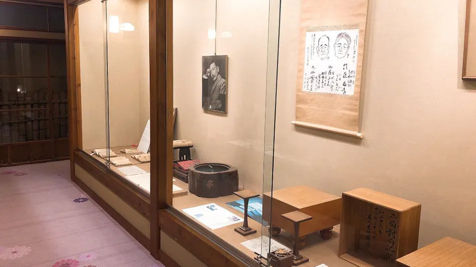 Yumekairo Kikuya (Kyoritsu Resort)