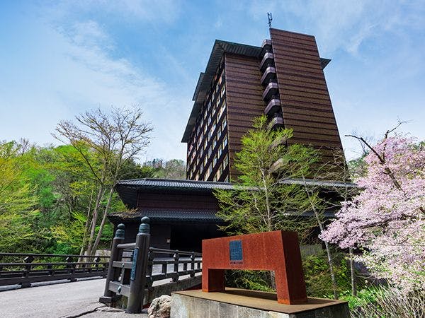 望楼NOGUCHI登別