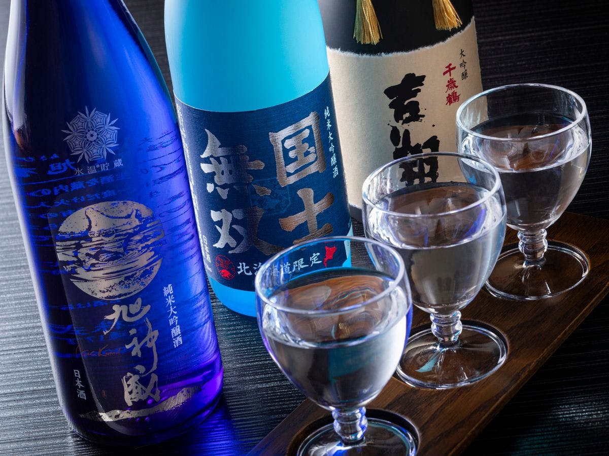 望楼NOGUCHI登別