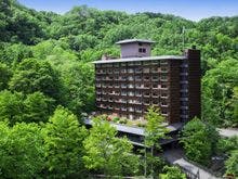 登別温泉の綺麗な宿!