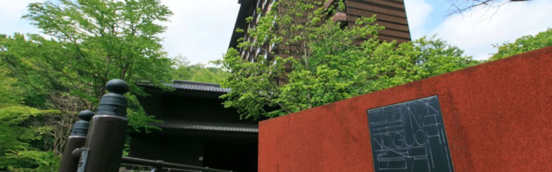 望楼NOGUCHI登別