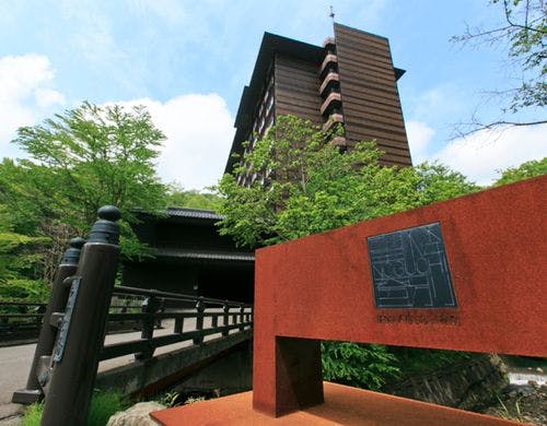 望楼ＮＯＧＵＣＨＩ登別