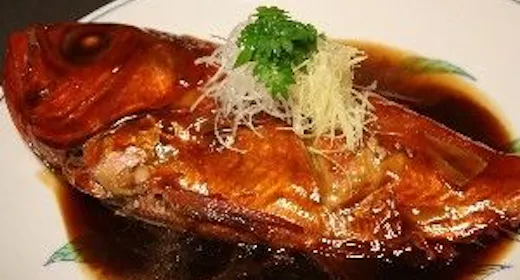 【食事処】伊豆相模の金目鯛をふっくらほくほくの姿煮に!金目鯛姿煮付プラン