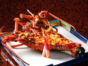 湯河原温泉 懐石旅庵 阿しか里