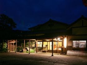 湯河原温泉 懐石旅庵 阿しか里