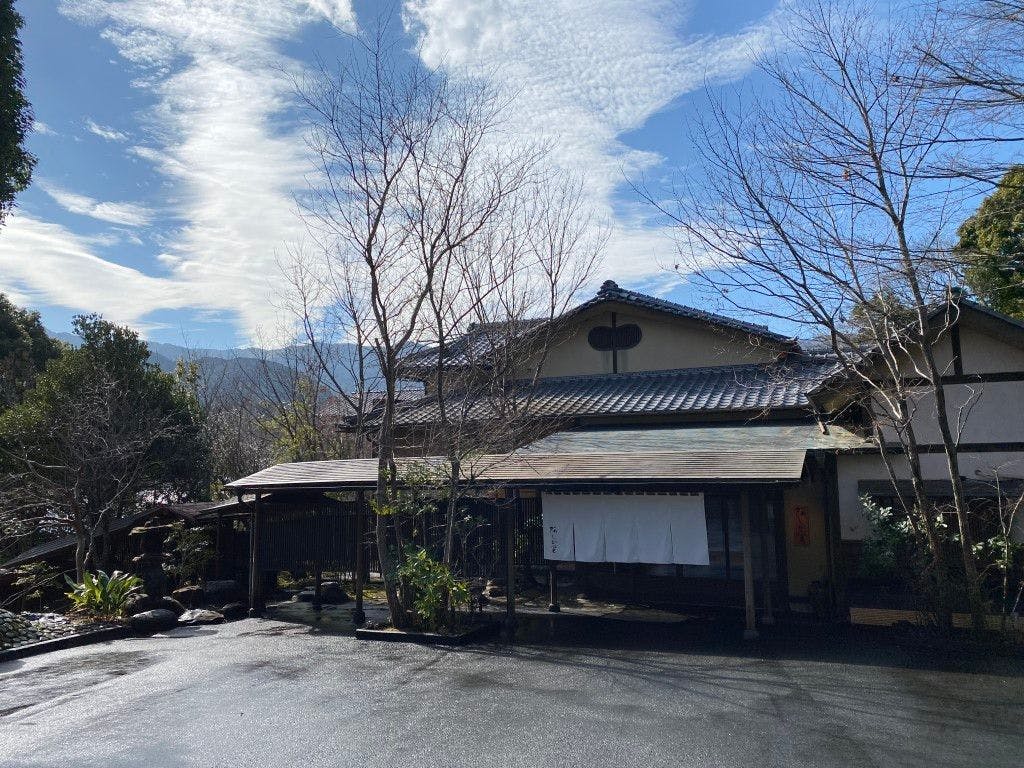 懐石旅庵 阿しか里
