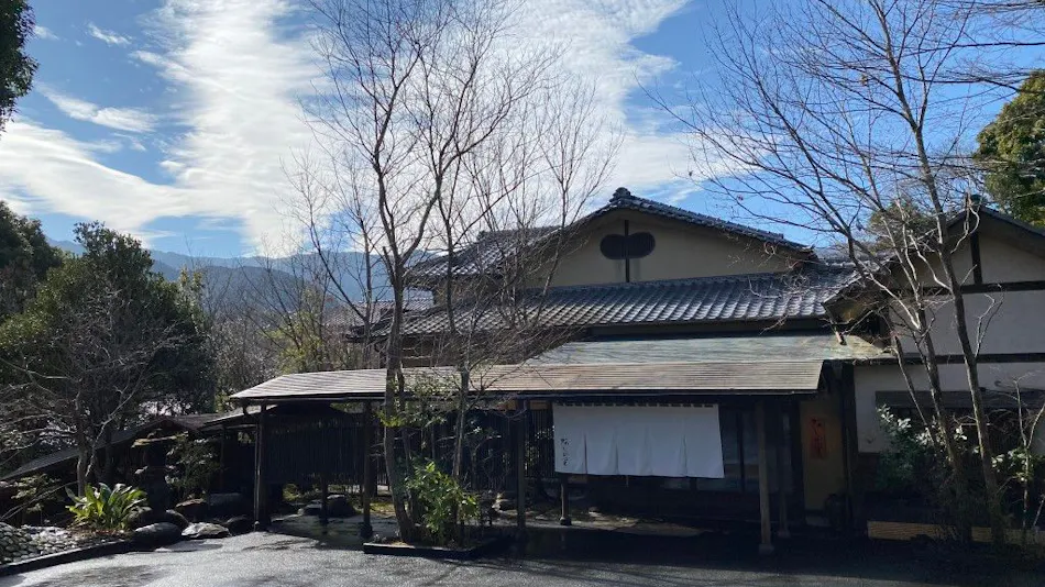 Kaiseki Ryokan Ashikari