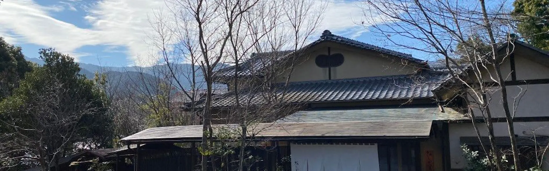 懐石旅庵 阿しか里