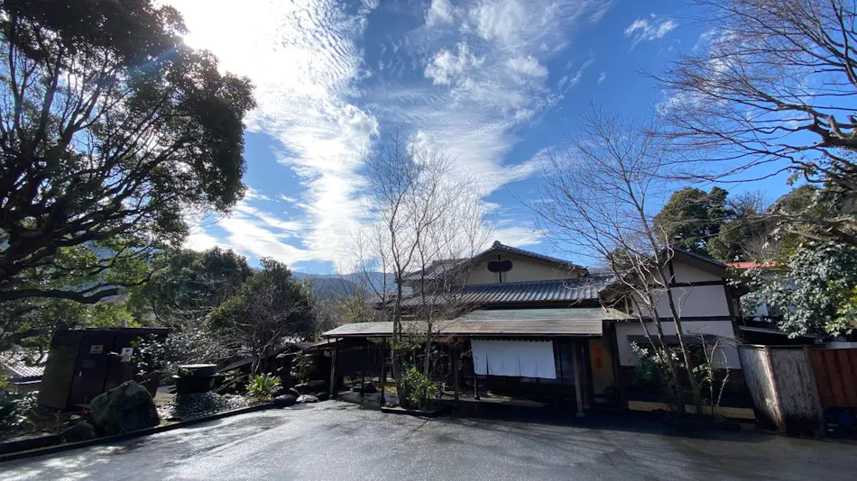 Kaiseki Ryokan Ashikari