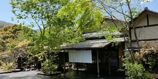 懐石旅庵 阿しか里