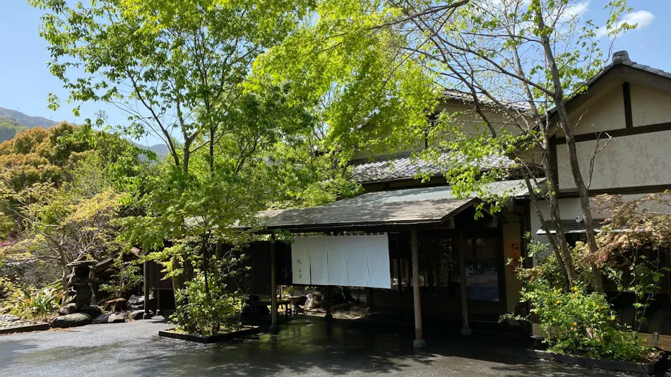 Kaiseki Ryokan Ashikari