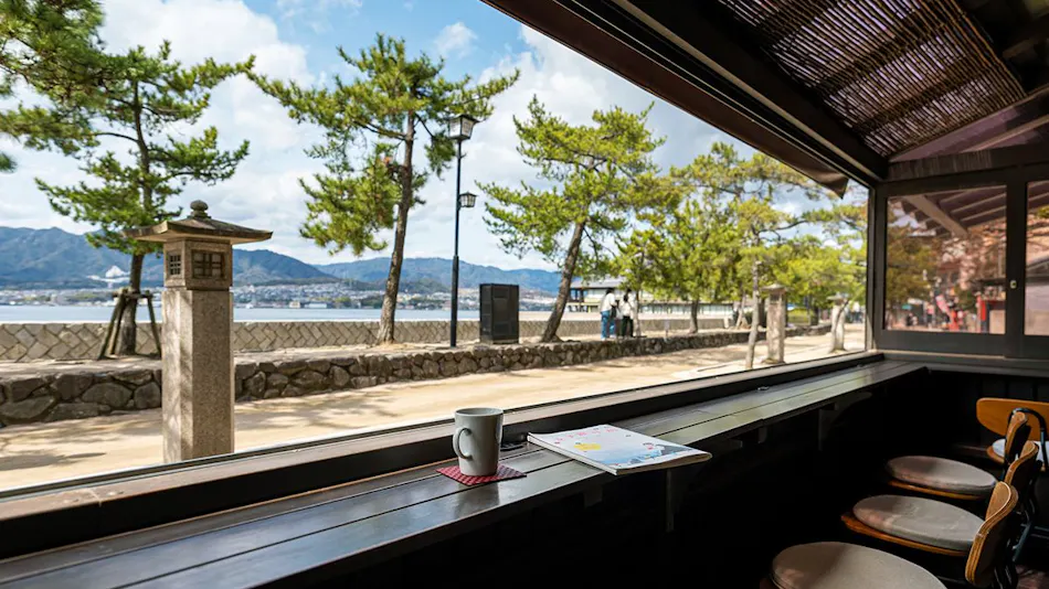 Miyajima Kinsuikan