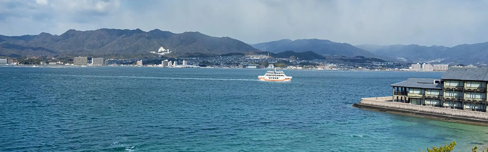 宮島 錦水館