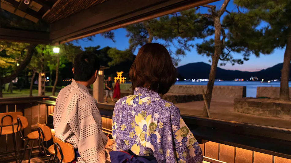 Miyajima Kinsuikan