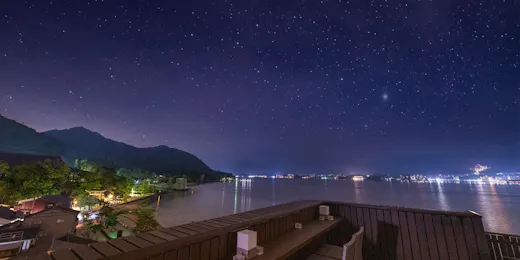 宮島 錦水館