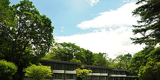 Hotel Kashima no Mori